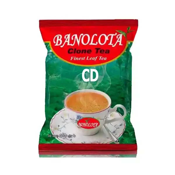 ক্লোন চা CD