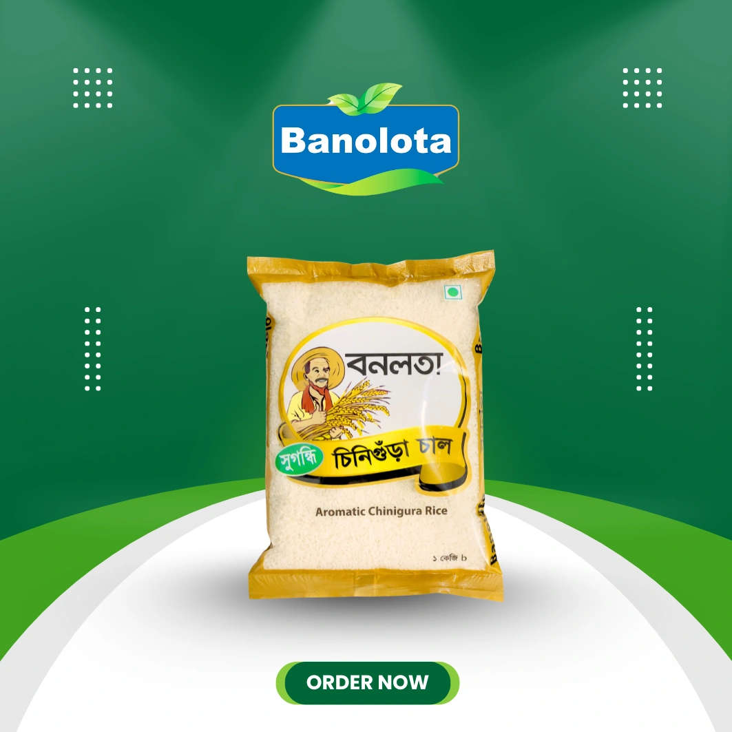Banolota Aromatic Chinigura Rice 1 KG