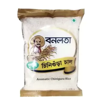 বনলতা চিনিগুড়া সুগন্ধি চাউল ১ কেজি