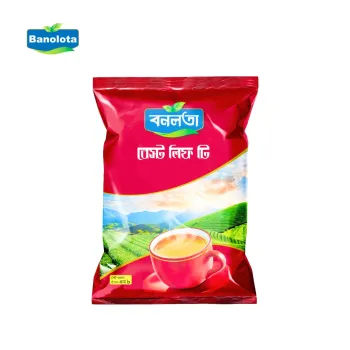 Banolota Best Leaf Tea 500gm (2 Packets)
